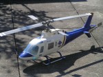 TRex Agusta-0.jpg