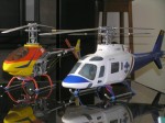 TRex Agusta-4.jpg