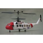ch53_mini_shop.jpg