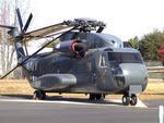 CH-53 für 600er Heli's