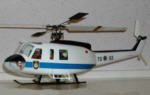 Bell UH-1D-Rumpf für Piccolo und Hornet