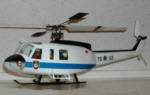Bell UH-1D-Rumpf f&uuml;r Piccolo und Hornet